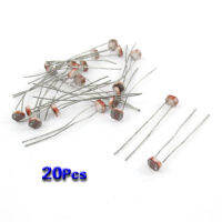 20 Pcs 50-100K ohm Photoresistor Photo Resistors Light-Dependent Resistance