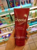 Italian Glysolid Classic Hand Cream Tube 100ML