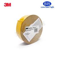 3M Safety-Walk Slip-Resistant Conformable 530 เทปกันลื่น3M No.530สีเหลือง สำหรับพื้นไม่เรียบ 2นิ้วx18ม.