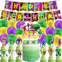 Garten of Banban Theme kids birthday party decorations banner cake topper balloon set supplies