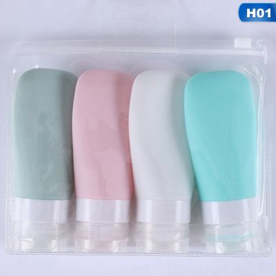 4PcsSet Portable Silicone Travel Bottle Liquid Container Empty Refillable Packing Lotion Points Shampoo Container Cream Trip