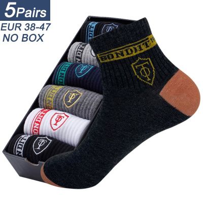 ‘；’ 5Pairs Mens Sports Socks Polyester Cotton Summer Short Tube Socks Thin Breathable Basketball Meias EUR38-47 Business Mens Socks