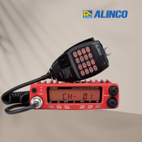 Alinco DR-248 วิทยุสื่อสารมาตรฐานญี่ปุ่น ติดยานพาหนะ ตั้งโต๊ะ ความถี่ประชาชน ถูกกฎหมาย 100%