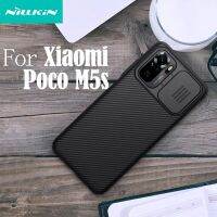 7h7w สำหรับ M5s Poco NILLKIN CamShield กล้องเลื่อนหน้าต่างการป้องกันฝาครอบเลนส์เคสโทรศัพท์ความเป็นส่วนตัวสำหรับ M5s Poco เคสมือถือ