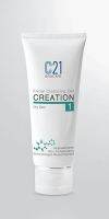 C21 FACIAL CLEANSING GEL CREATION No.1 , ขนาด 50ml. และ 100 ml.