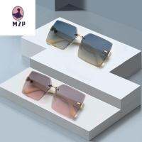 MZP แว่นตาป้องกันรังสี อินเทรนด์ แฟชั่น บุคลิกภาพ แว่นตา แว่นตาป้องกัน Frameless แว่นสายตาป้องกันรังสีสำหรับผู้หญิง สีไล่ระดับ ชาย เกาหลี ป้องกันรังสียูวี แว่นกันแดดทรงสี่เหลี่ยม แว่นตาผู้หญิง แว่นตากันแดดปิดกั้น เฉดสี