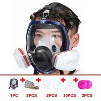 7/15/17in1 Chemical Mask 6800 Gas Mask Dustproof Respirator Paint Pesticide Spray Silicone Full Face Filters Laboratory Welding