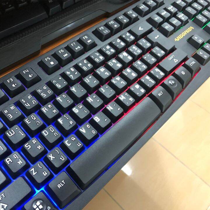 สินค้าขายดี-keyboard-neolution-e-sport-andomida-ที่ชาร์จ-แท็บเล็ต-ไร้สาย-เสียง-หูฟัง-เคส-ลำโพง-wireless-bluetooth-โทรศัพท์-usb-ปลั๊ก-เมาท์-hdmi-สายคอมพิวเตอร์