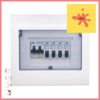 ชุดตู้คอนซูมเมอร์ยูนิต 4 ช่อง 50 แอมป์ พร้อมกันดูด EAGEL HACOCONSUMER UNIT + RCBO EAGEL HACO 4-WAY 50A **ลดราคาจัดหนัก **