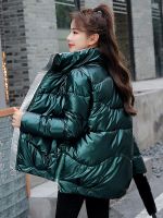 ZZOOI Light-reflecting Jacket Women Winter Warm Bread Parka Short Padded Casual Thick Stand-callor Oversized Cotton Coat Femme Parkas