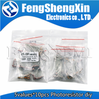 5ค่า * 10ชิ้น LDR Photoresistor Diy ชุดสำหรับ GL5506 GL5516 GL5528 GL5537 GL5539ภาพแสงที่มีความสำคัญต้านทาน Photoresistor