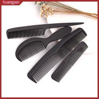 HY 4Pcs Hair Styling Cutting Comb Set Plastic Hairdressing Barber