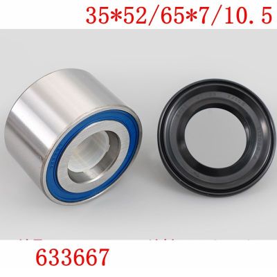 【hot】✕✿  drum washing machine seal（35x52/65x7/10.5） bearings 633667 seal ring parts