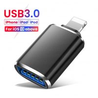 [Hot K] USB อะแดปเตอร์ OTG 3.0สำหรับ iPhone 14 13 12 11 Pro XR X 8 7 6S iPad U Disk USB ตัวผู้ USB อะแดปเตอร์3.0สำหรับ IOS 13ขึ้นไป