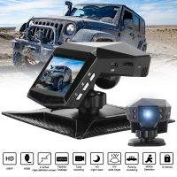 Center Console Driving Recorder 2 Inch HD Night Vision Car DVR 1080P Cycle Recording Dual Lens Parking Monitor Video Recorder