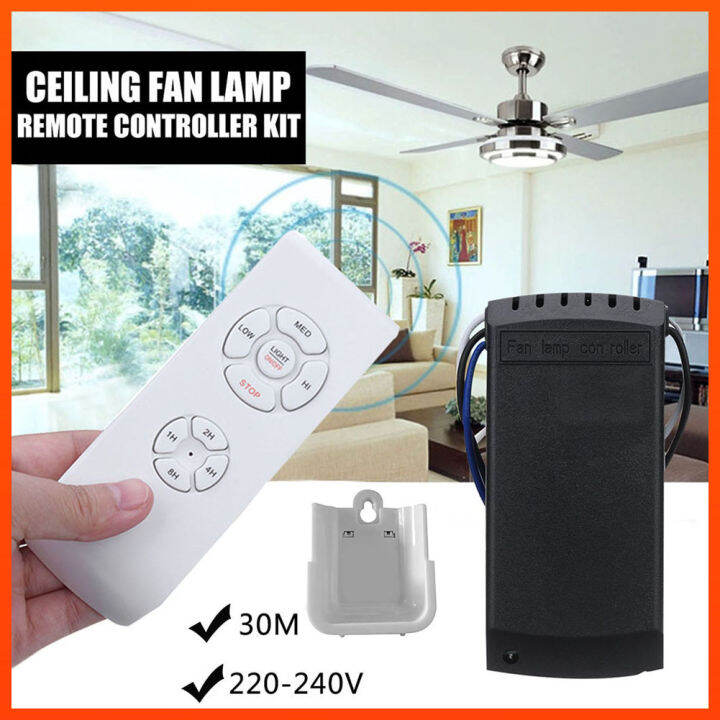 【Fan Remote】Smart Adjust Speed Light Fan Remote Control, Universal
