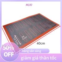 ?【HOT SALE】MUXI ซิลิโคนสองหน้าพิมพ์อบขนมติดเตาอบเค้กอบพรุน