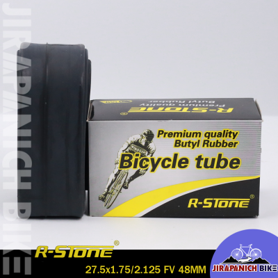 ยางในจักรยาน R-STONE ขนาด 27.5x1.75/2.125 (จุ๊บเล็กFV 48mm)