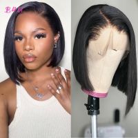 【jw】✒◘△ Short Bob Human Hair Wigs Brazilian13X4 Straight Front Transparent 13X6 Frontal Wig