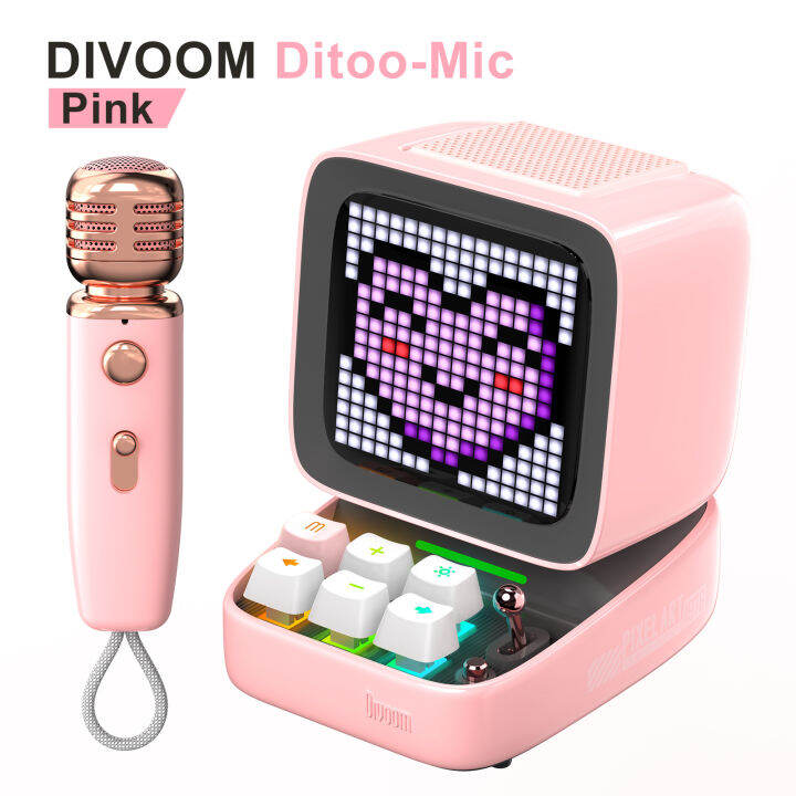 divoom-ditoo-ไมโครโฟนอเนกประสงค์คอมพิวเตอร์ลำโพงแบบมินิ-bluetooth-k-ไมโครโฟนบลูทูธ