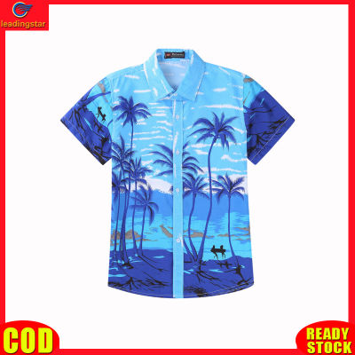 LeadingStar RC Authentic Couple Summer Fashion Coconut Tree Printing Beach Shirt