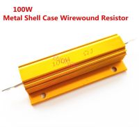 Full value 100W Aluminum Power Metal Shell Case Wirewound Resistor 0.01 - 100K 0.025 1 2 100 150 200 0.05 0.11 300 500 2K ohm