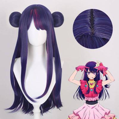 Hoshino Ai Cosplay Wig Oshi no Ko Women Hair Anime Fluffy Hairpiece Heat Resistant Synthetic Wigs Halloween Party