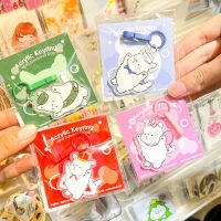 Acrylic Keyring พวงกุญแจอครีลิก [Turtursketchy]