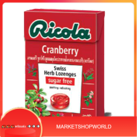 Cranberry Ricola 40 G. พร้อมส่ง