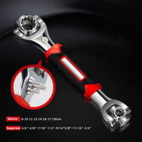 52-in-1 Tiger Wrench Sleeve 360 Degree Rotation Ratchet Socket Wrench Adaptable to Screws Household Auto Parts Repair Tools