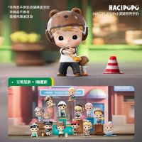 อะนิเมะ Hacipupu Little Hero Figur Series Blind Guss Bag Collection ตกแต่งรุ่น Action Figurine ลึกลับกล่องสไตล์ Gif