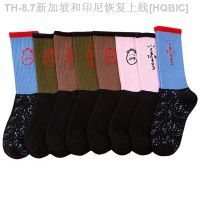 【hot】❁❍卐  Men Socks Cotton Sport Streetwear Kanye Hip Hop Skateboard Cycling