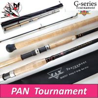 คันสปิน 10 ฟุต Pan Tournament G-series10 ฟุต 2 ท่อน ไกด์ฟูจิ ด้ามก๊อก