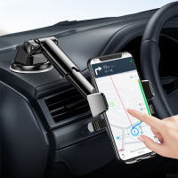 【CW】Sucker Car Phone Holder Mount Stand GPS efon Mobile Cell Support For 13 12 11 Pro Xiaomi Samsung