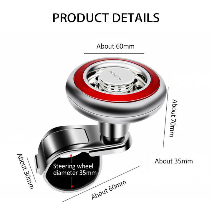 hozzen-รถพวงมาลัย-booster-แบริ่งโลหะ-power-handle-รถอุปกรณ์เสริม360องศาหมุน-universal-fit-turning-spinner-ลูกบิด-ready-stock