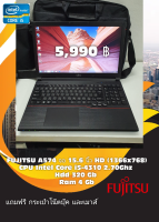 Notebook FUJITSU จอ 15.6 นิ้ว Core i5-4310M GEN4 HDD 320GB RAM 4GB ฟรี กระเป๋า+เม้าส์