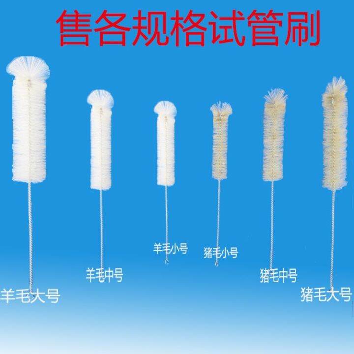 glass-test-tube-flat-mouth-and-round-bottom-extended-30x300mm-high-temperature-resistant-test-tube-size-test-tube-experimental-equipment-25x200