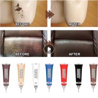 【hot】◎  20ml Leather Repair Gel Color Cleaner Household Cleaning Car Complementary Refurbishing Paste