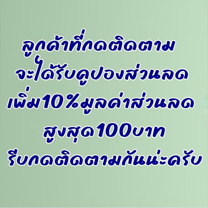 กะปิ-กะปิแท้100-กะปิระนอง-กะปิอร่อย-กะปิใต้-กะปิแท้ไม่ผสม-500กรัม-กะปิกุ้งเคยล้วน-กะปิระนอง-กะปิใต้-ของฝากระนอง-mr-jazz-ranong