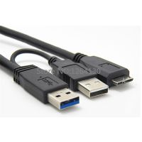 【In-demand】 The Power Hub USB 3.0ถึง B Dual Power Y Shape 2 X Type A ถึง B Super Speed Cable ฮาร์ดไดรฟ์ภายนอกส่วนต่อขยายสายไฟ0.5M