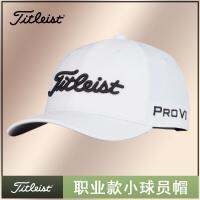 Titleist Titleist หมวกกอล์ฟเยาวชนทัวร์มืออาชีพหมวกผู้ชายขนาดเล็ก TH23AJRTPGC เด็ก