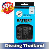 Dissing Battery Xaiomi  Mi 11 TPro (BM58)  **ประกันแบตเตอรี่ 1 ปี** #แบตมือถือ  #แบตโทรศัพท์  #แบต  #แบตเตอรี  #แบตเตอรี่