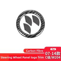 For Mercedes Benz C CLASS W204 2007-2014 Auto Steering Wheel Panel Logo Decorative Sticker Cover Car Interior Accessories