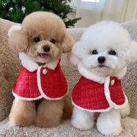 Puppy Shawl Cloak Pet Clothes Christmas Halloween Big Dog Party Clothes Designer Dog Clothes Bull Dog Clothes Dog Clothes