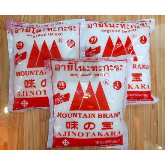Bột ngọt thái lan ajinotakara 500g-tặng 1 muỗng inox- mì chính - ảnh sản phẩm 1