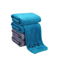 [Fast delivery] Special towel for car washing towels and cleaning cloths is thickened absorbs water does not shed lint does not leave watermarks car interior rags for cars