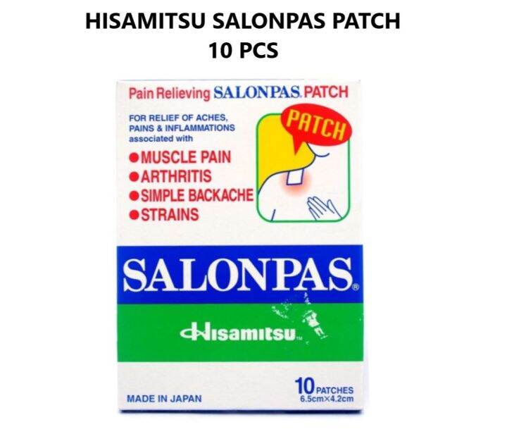 SALONPAS PATCH 10's (Pain Relief Patch) Lazada