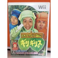 แผ่นแท้ [Wii] Haneru no Tobira Wii: Kirigirissu (Japan) (RVL-P-RHYJ)