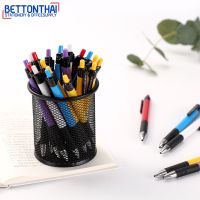 Comix BP104R ปากกาแบบกด 0.7 หมึกน้ำเงิน (แพ็ค 24 ด้าม) ปากกาลูกลื่น อุปกรณ์การเรียน school อุปกรณ์เครื่องเขียน
