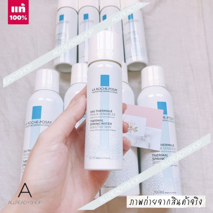 best-seller-ของแท้-รุ่นใหม่-la-roche-posay-thermal-spring-water-50-ml-150-ml-สเปรย์น้ำแร่ยอดฮิต-ช่วยลดการระคายเคือง